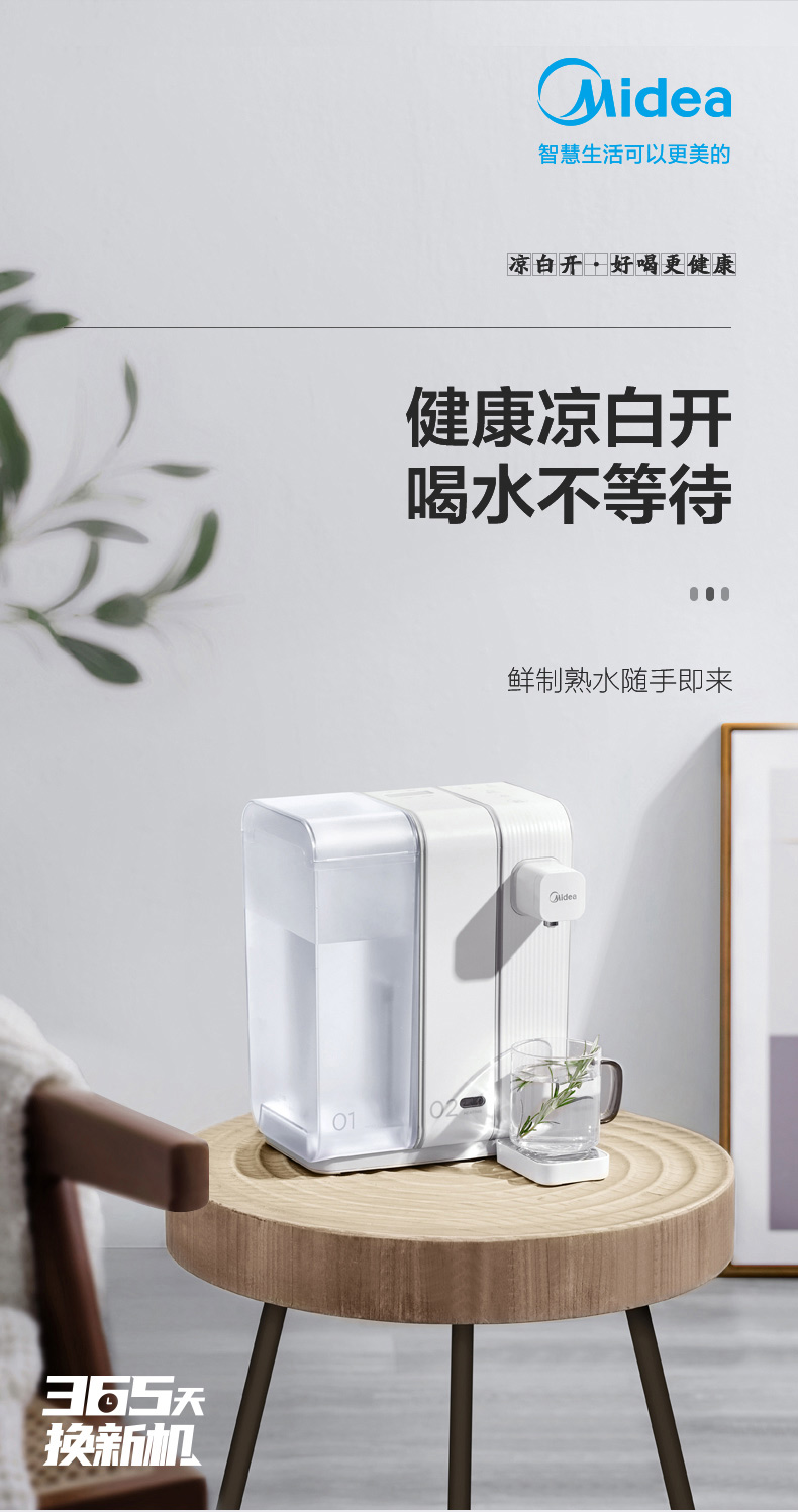 详情页_01.jpg