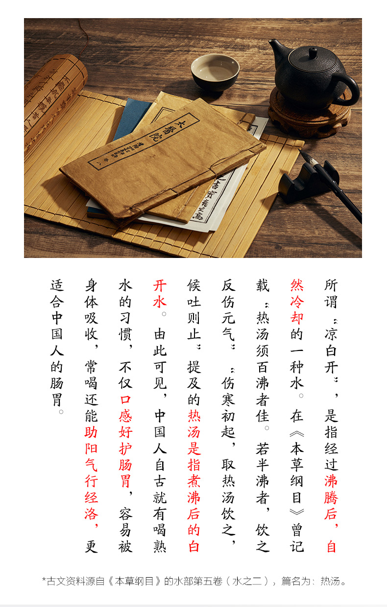 详情页_03.jpg