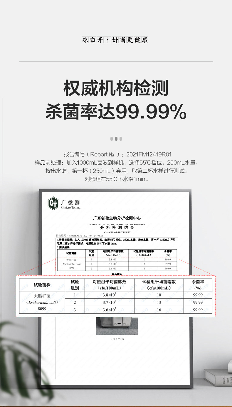 详情页_05.jpg