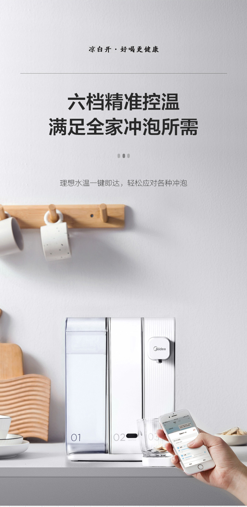 详情页_07.jpg
