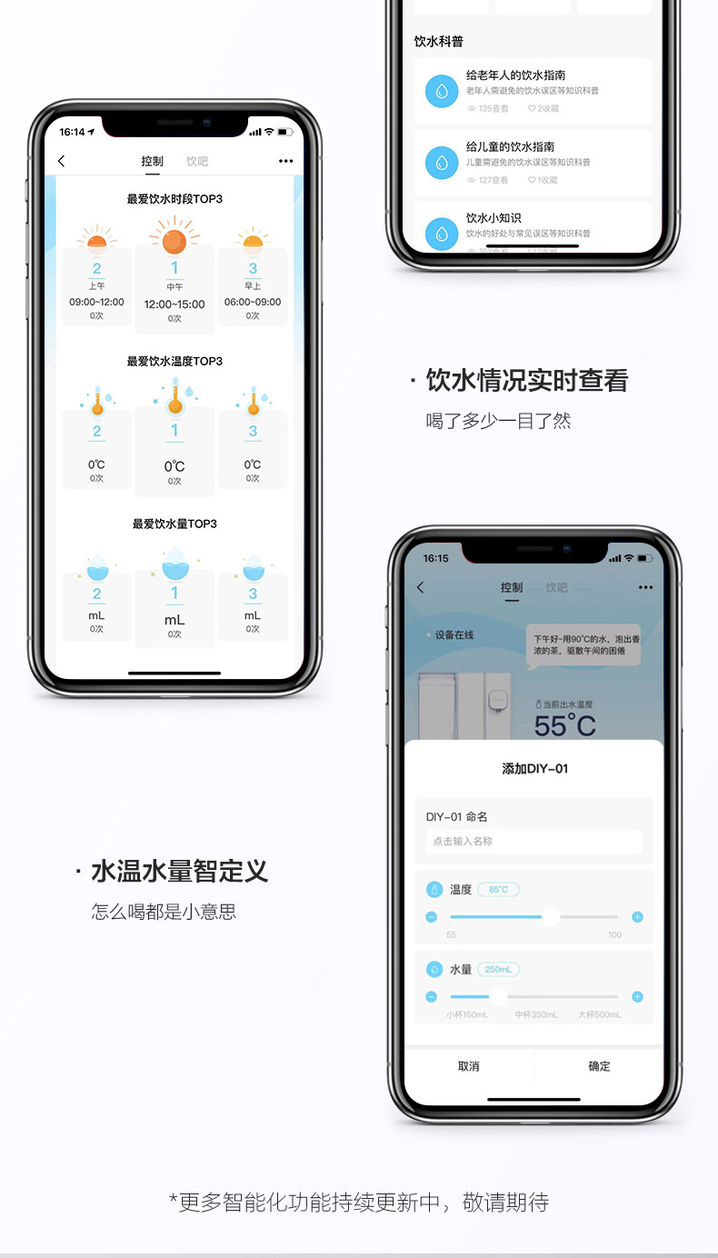 详情页_09.jpg