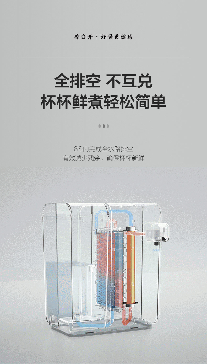 详情页_11.jpg