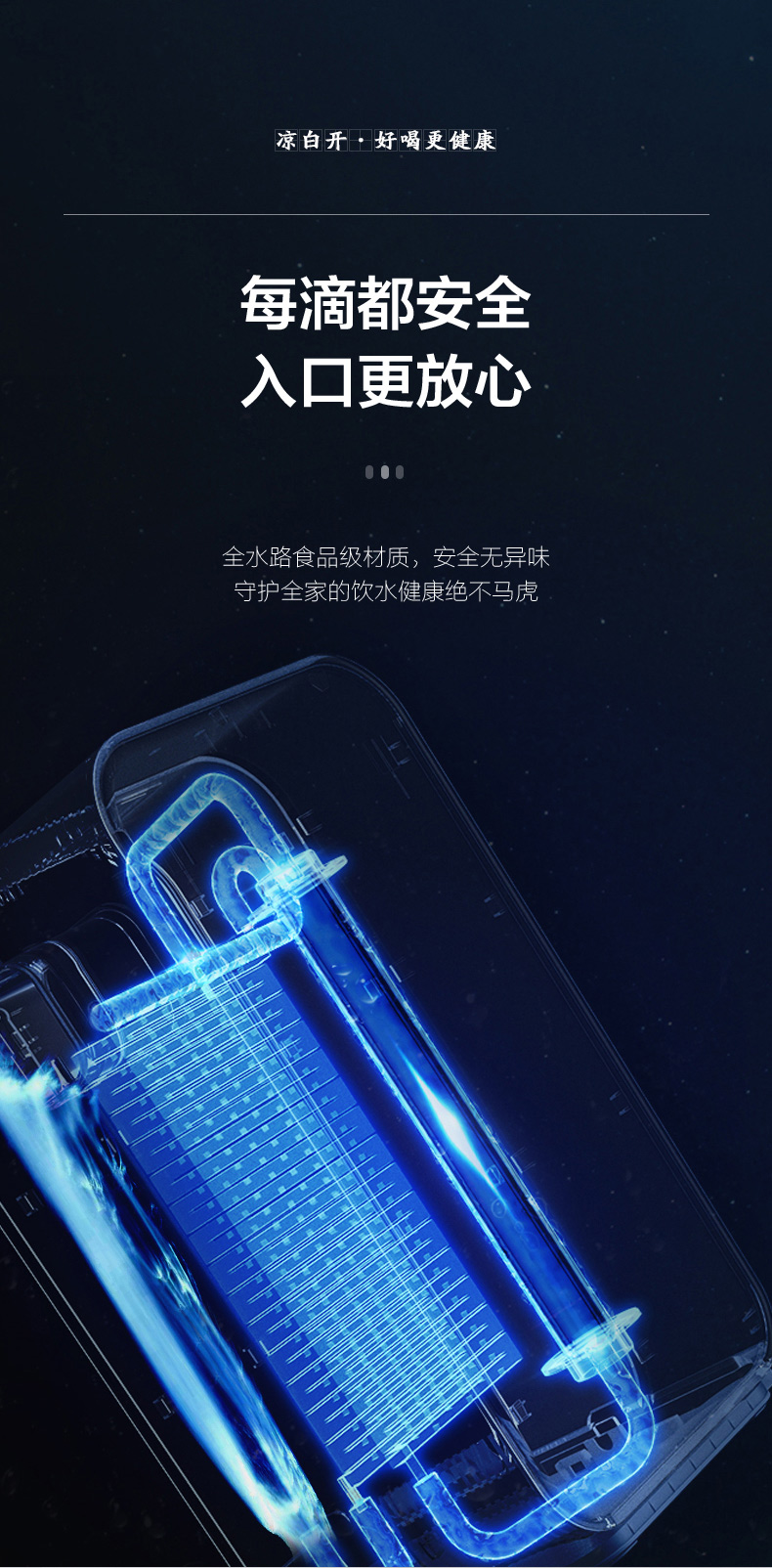 详情页_12.jpg