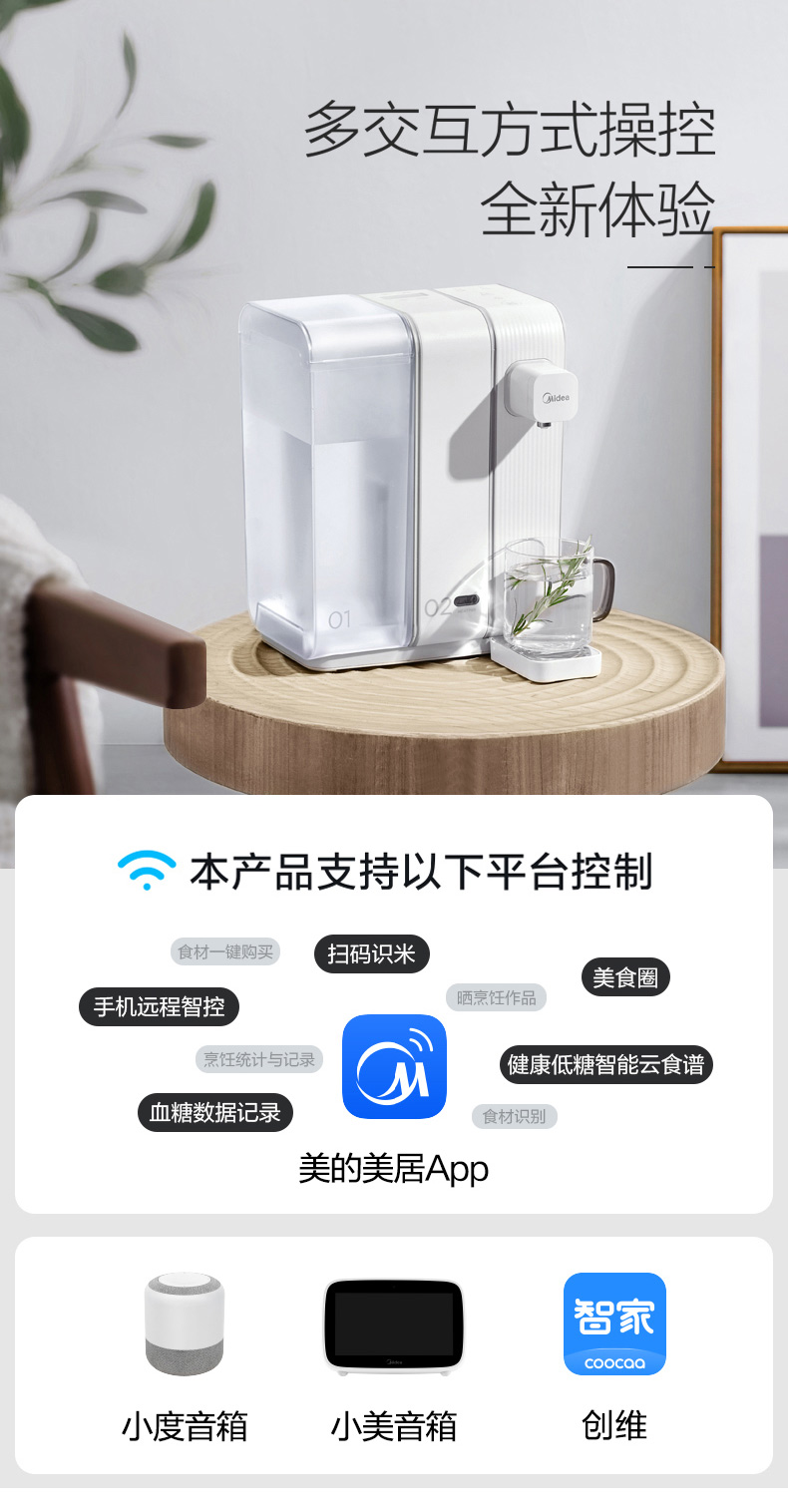 详情页_17.jpg