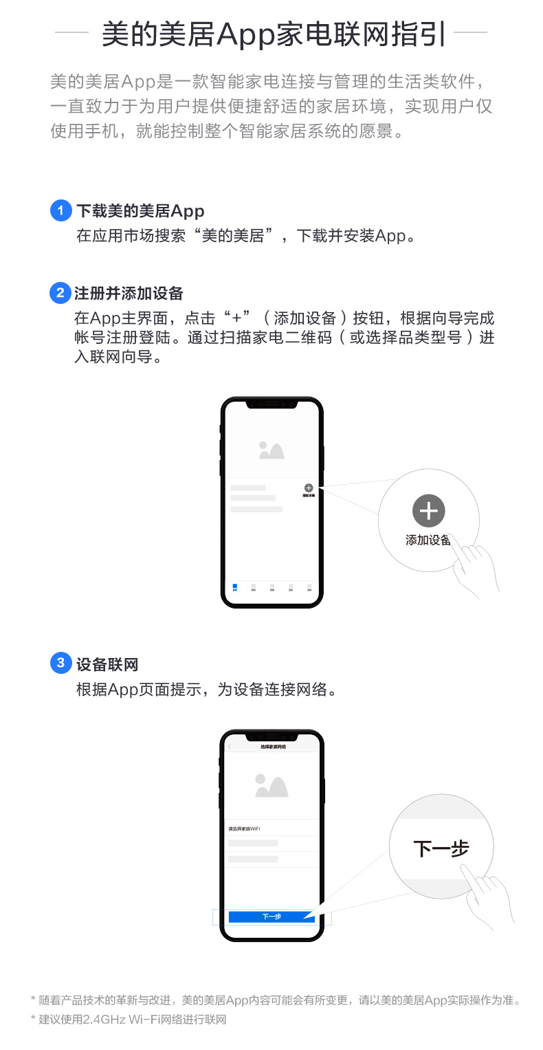 详情页_18.jpg