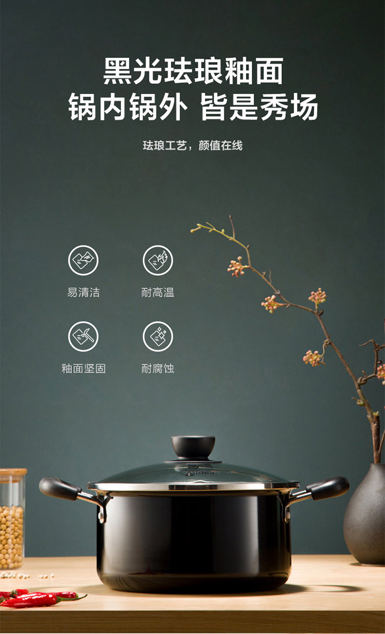 详情页_06.jpg
