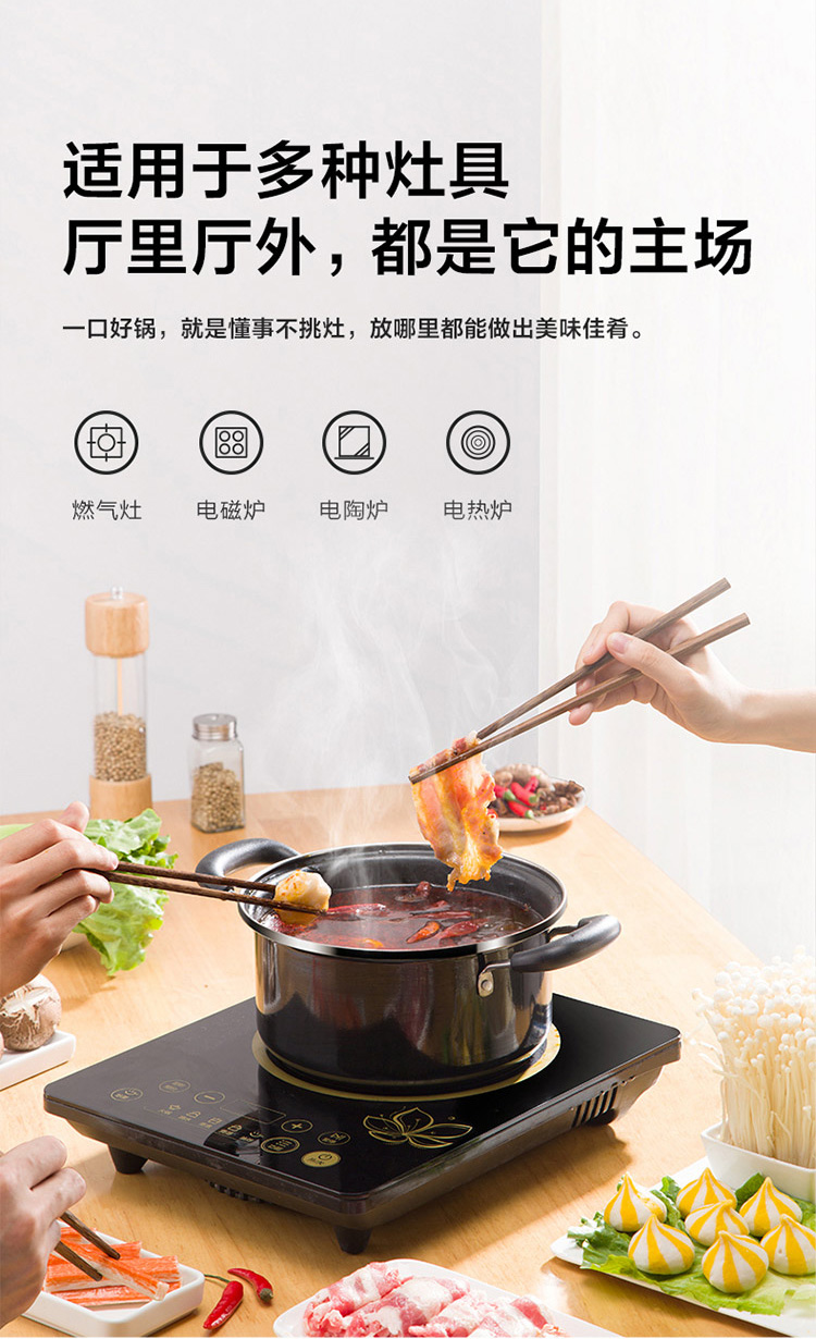详情页_09.jpg