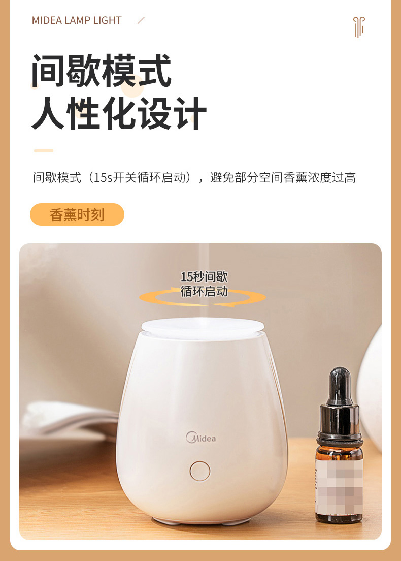 详情页_09.jpg