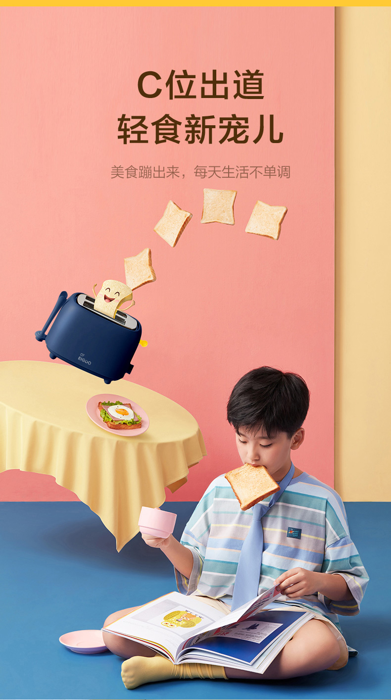 详情页_03.jpg