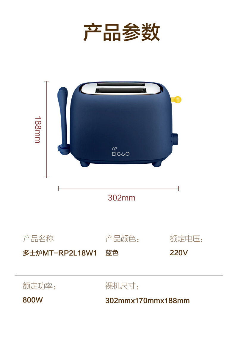 详情页_15.jpg
