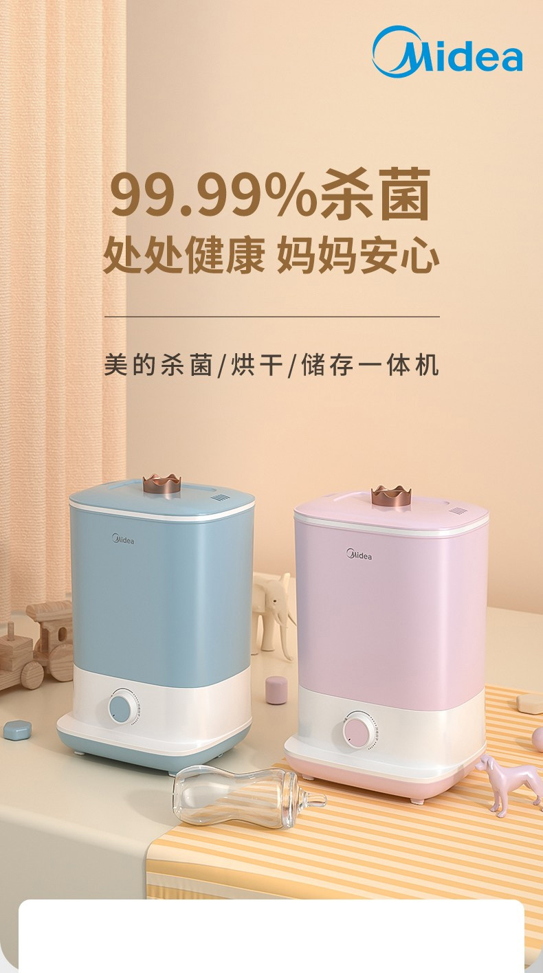 详情页_01.jpg