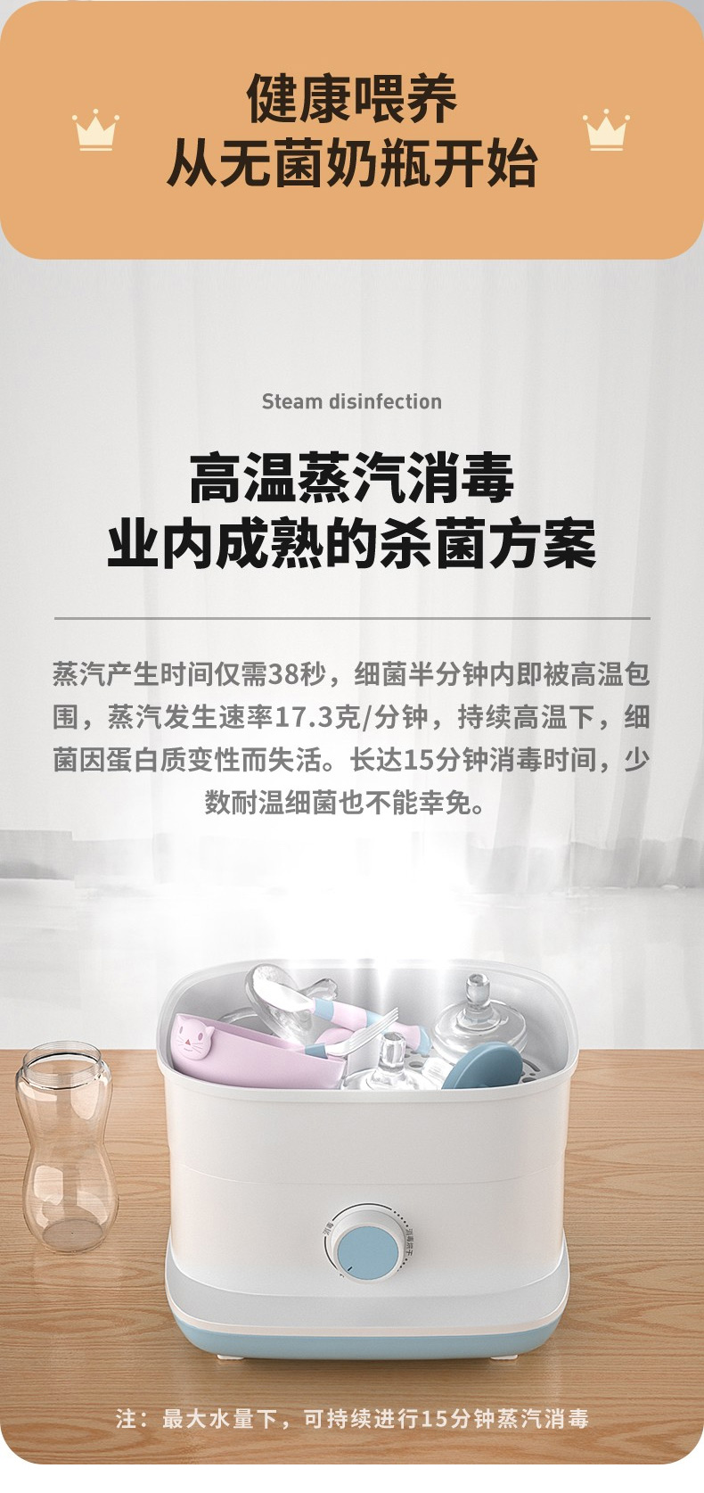 详情页_03.jpg