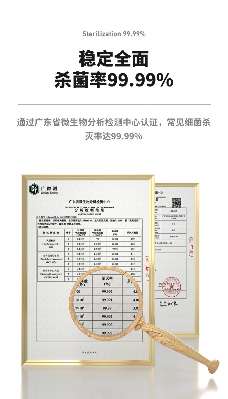 详情页_04.jpg