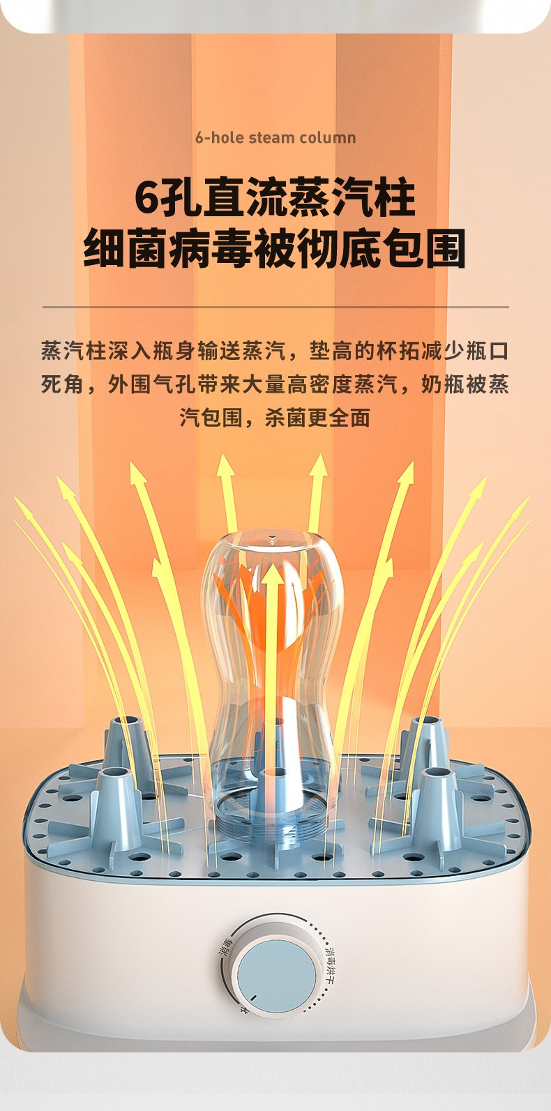 详情页_05.jpg