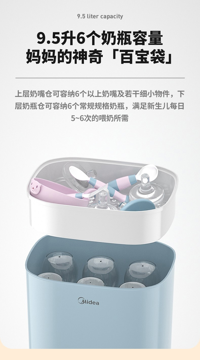 详情页_06.jpg
