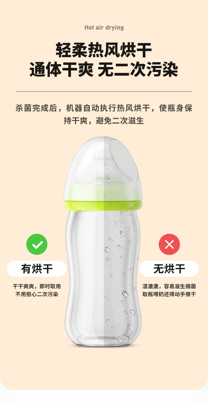 详情页_07.jpg