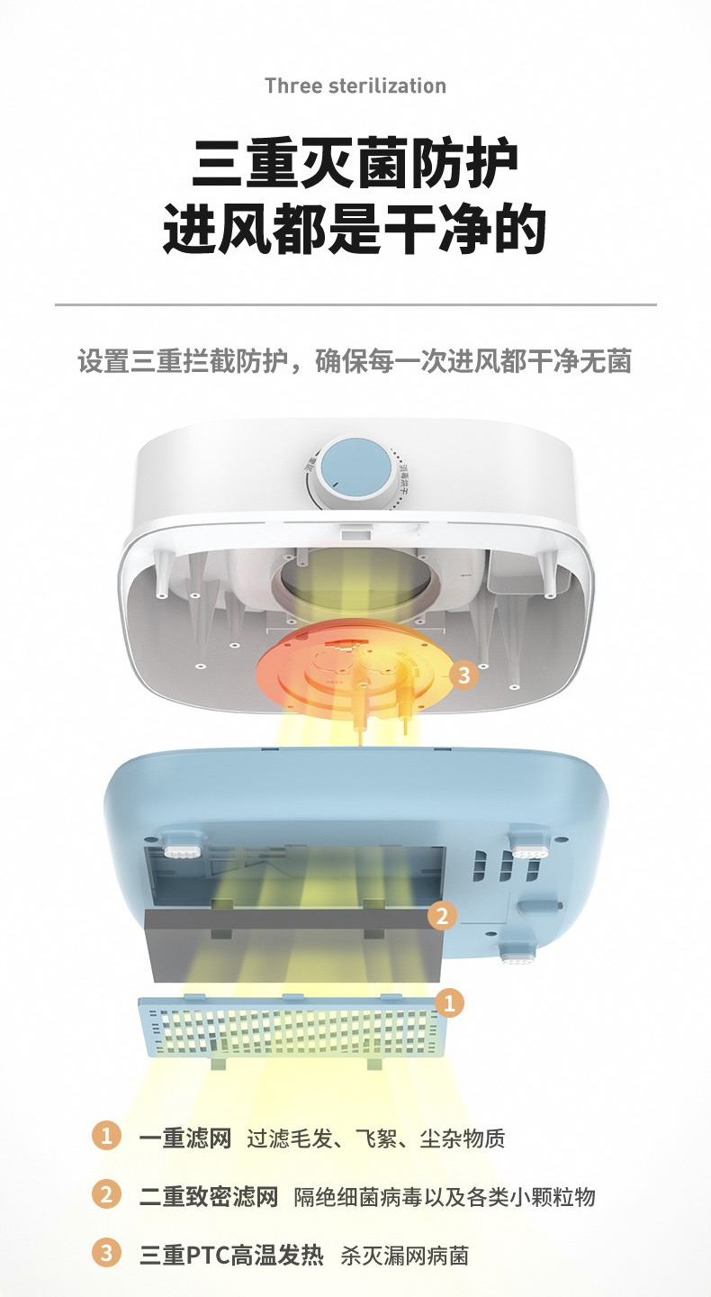 详情页_08.jpg
