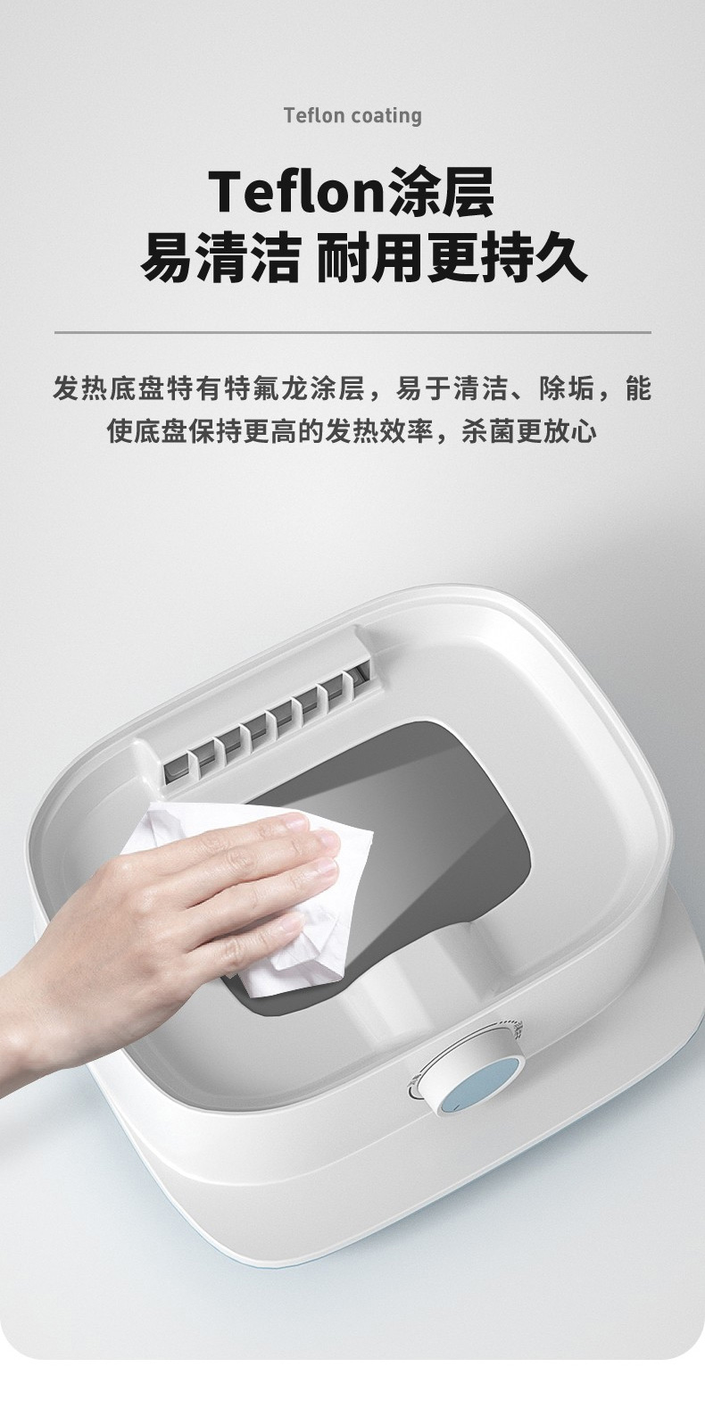 详情页_10.jpg