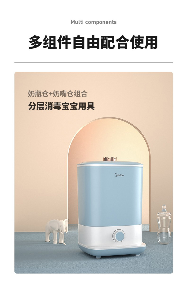 详情页_11.jpg