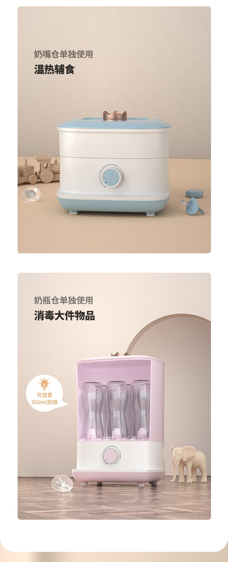 详情页_12.jpg