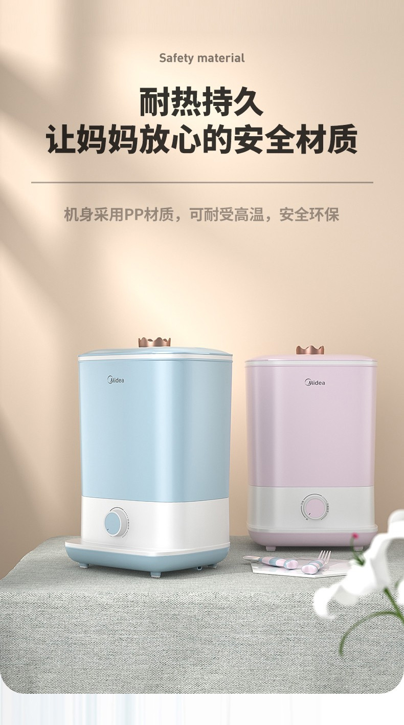 详情页_13.jpg