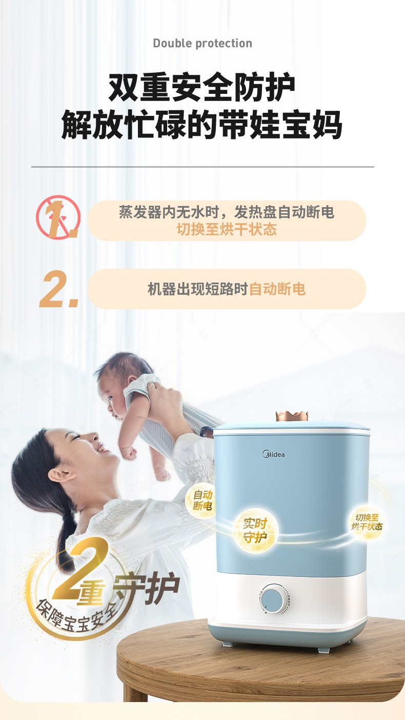 详情页_14.jpg