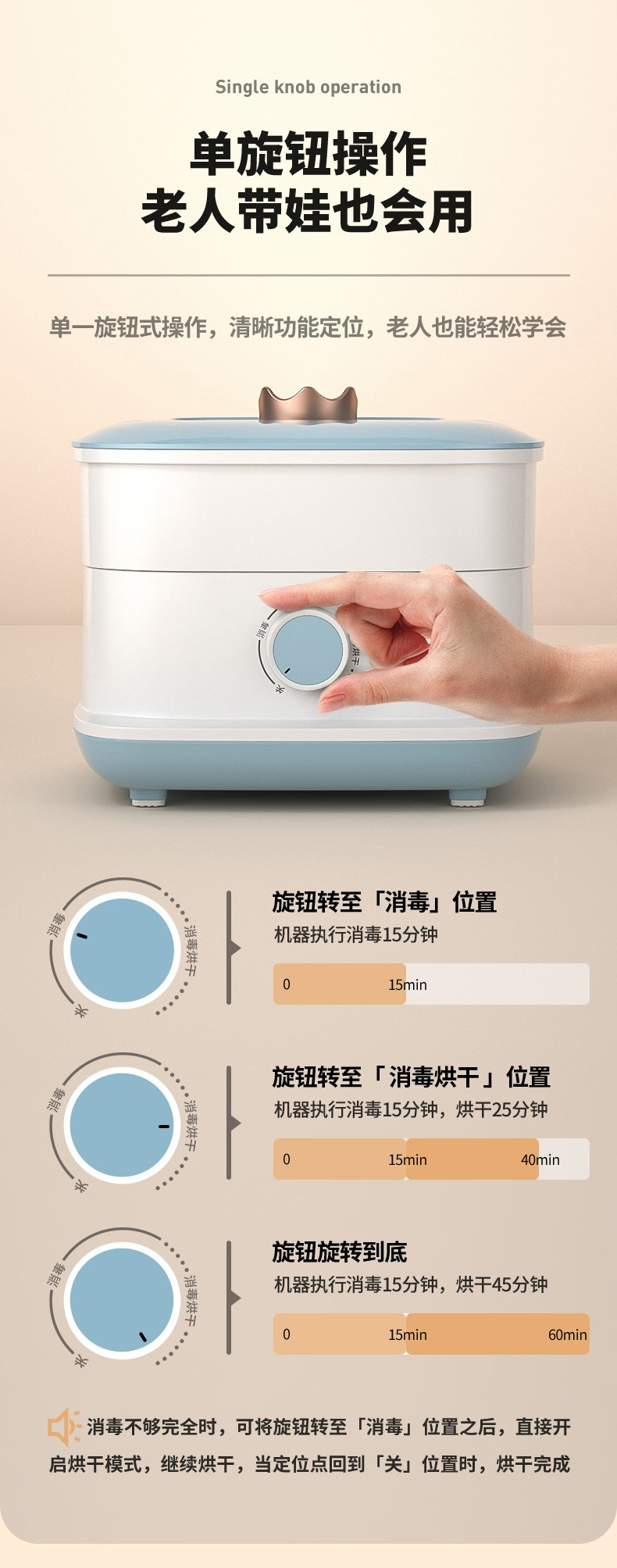 详情页_15.jpg