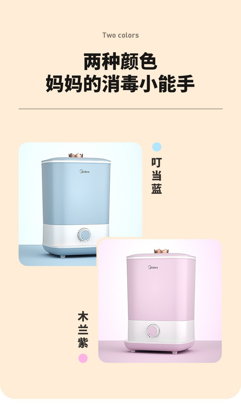 详情页_16.jpg