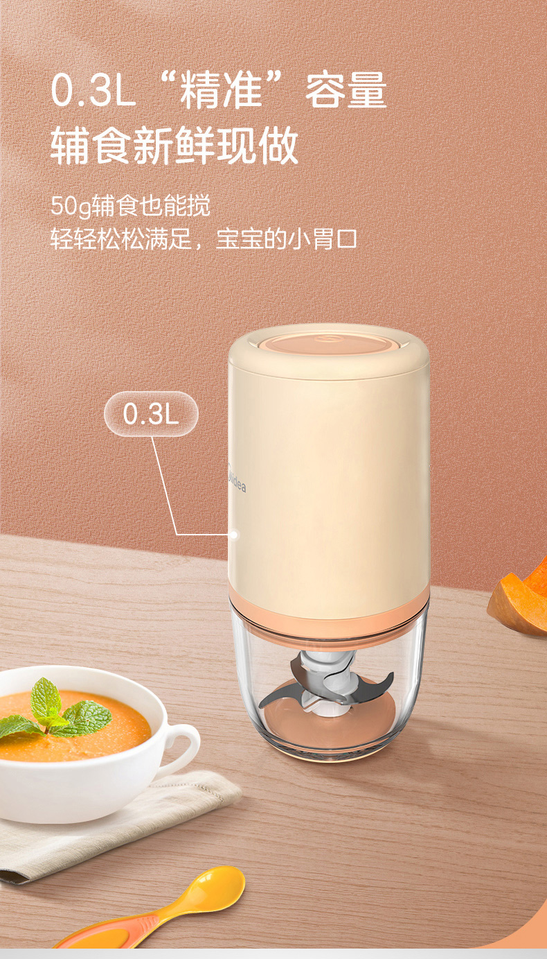 详情页_03.jpg