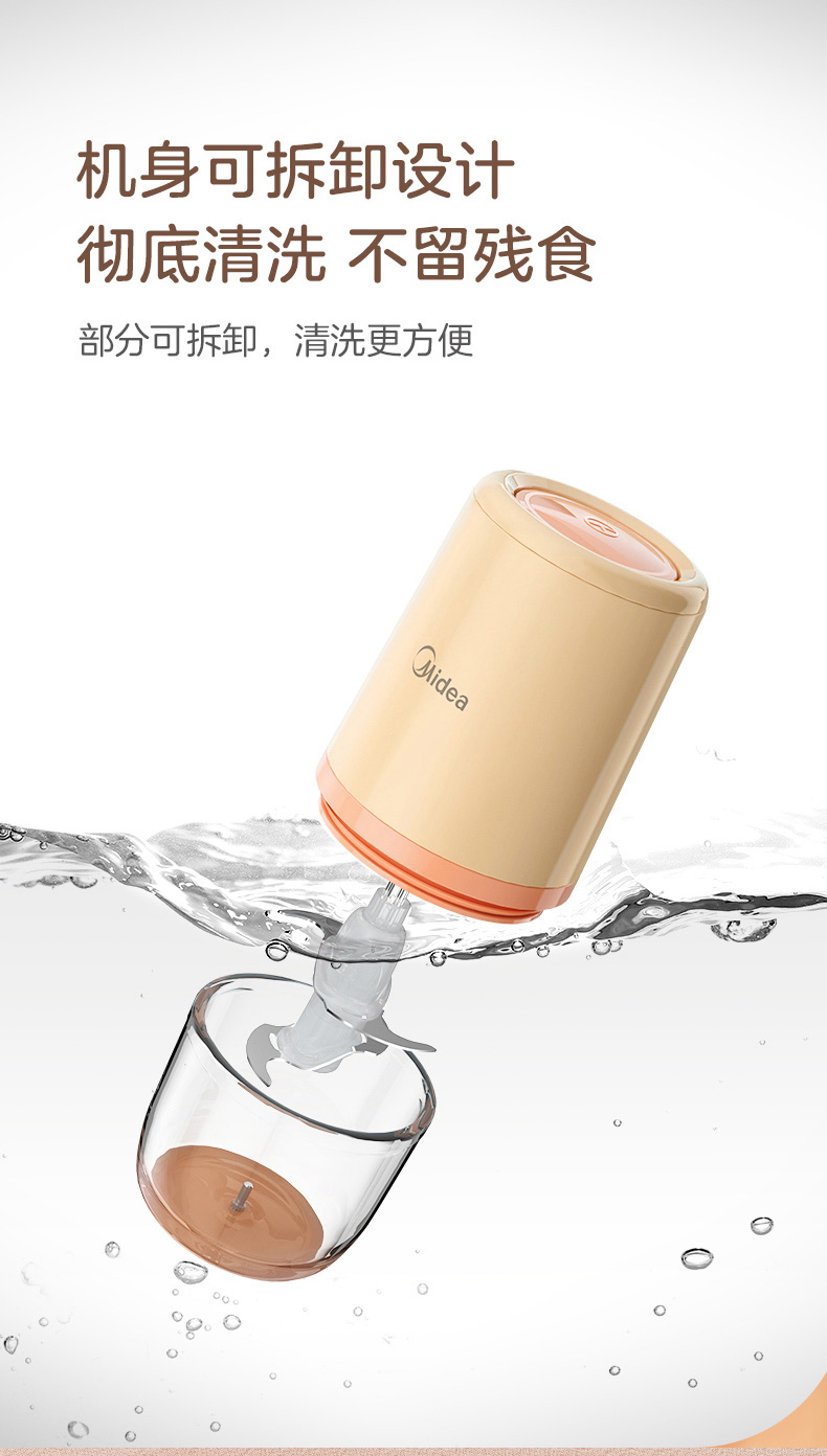 详情页_04.jpg