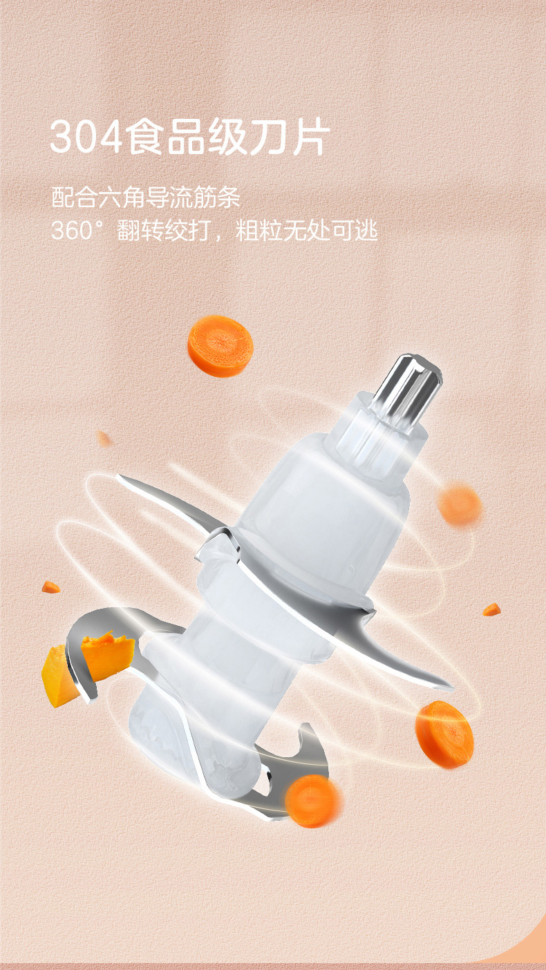 详情页_05.jpg