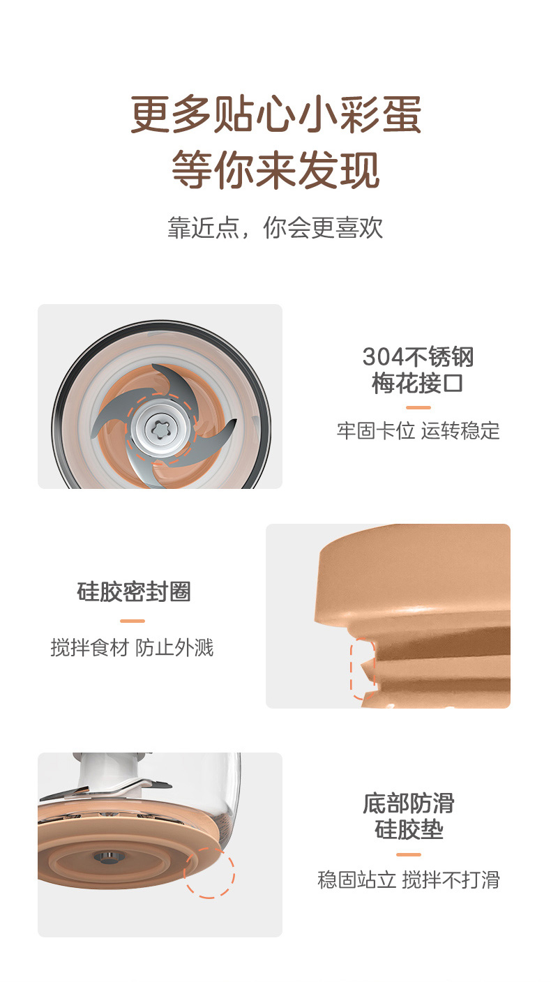 详情页_08.jpg