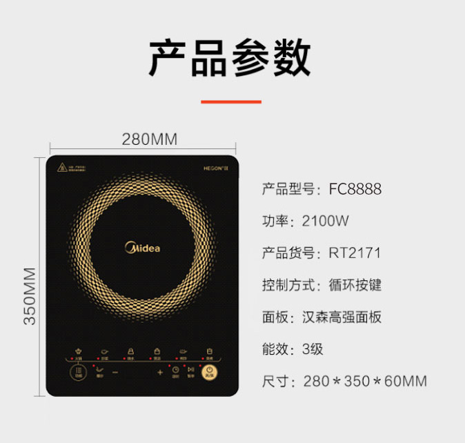 FC8888_09.jpg