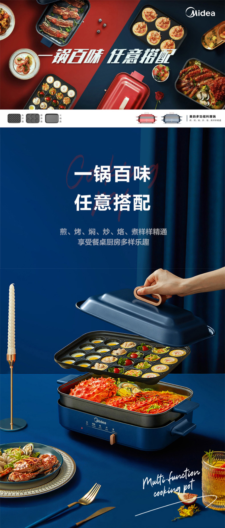 详情页_01.jpg