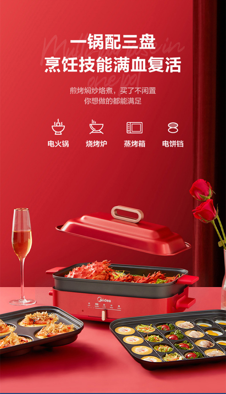 详情页_03.jpg