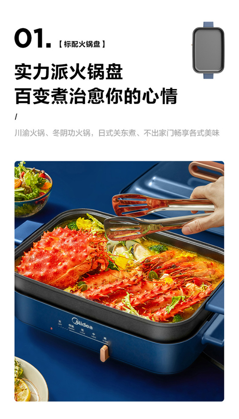 详情页_05.jpg