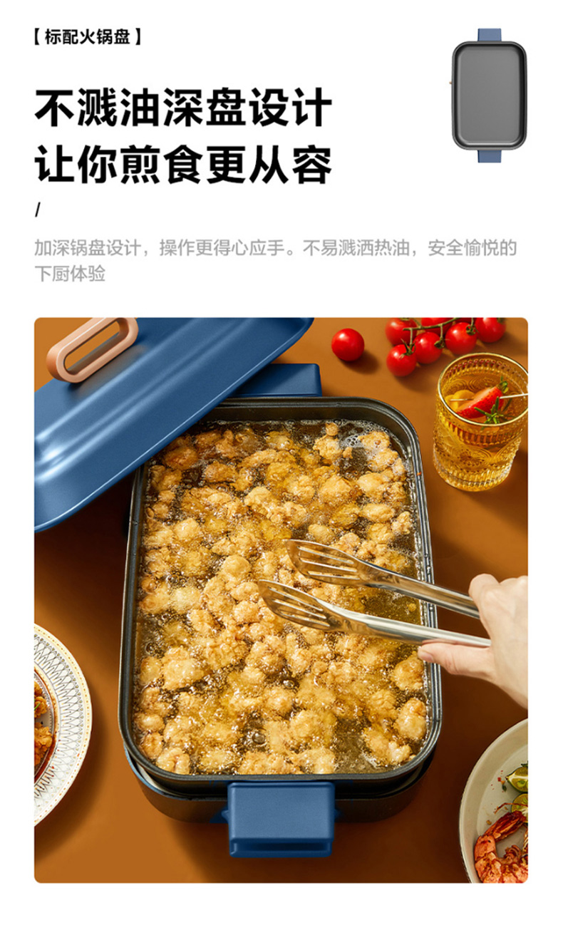 详情页_06.jpg