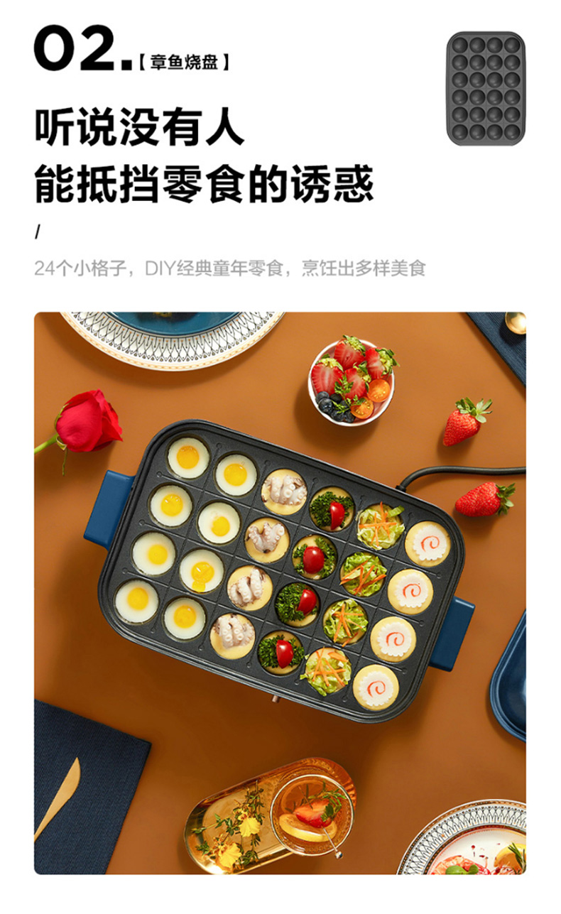 详情页_07.jpg