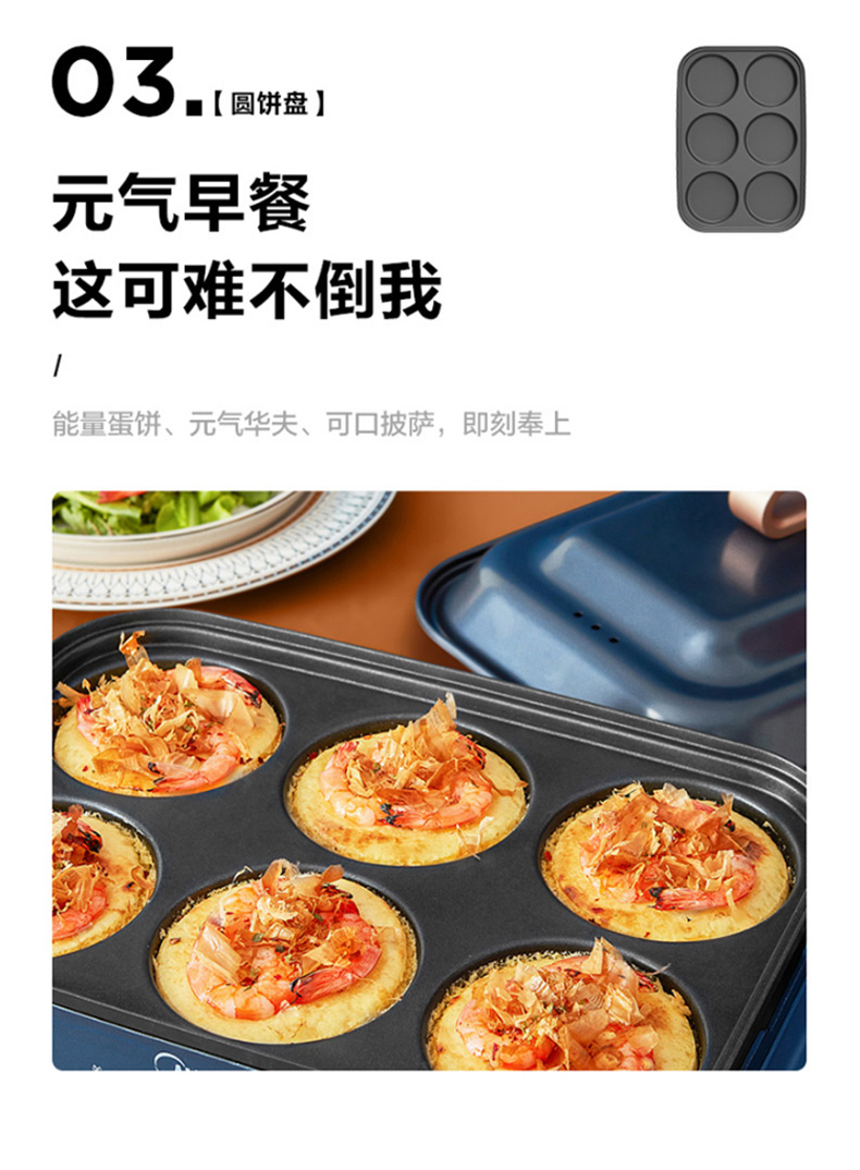 详情页_08.jpg