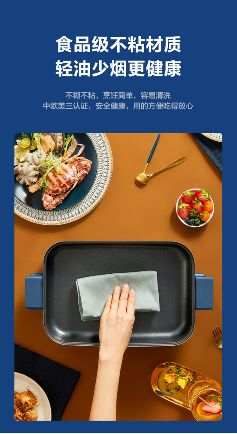 详情页_10.jpg