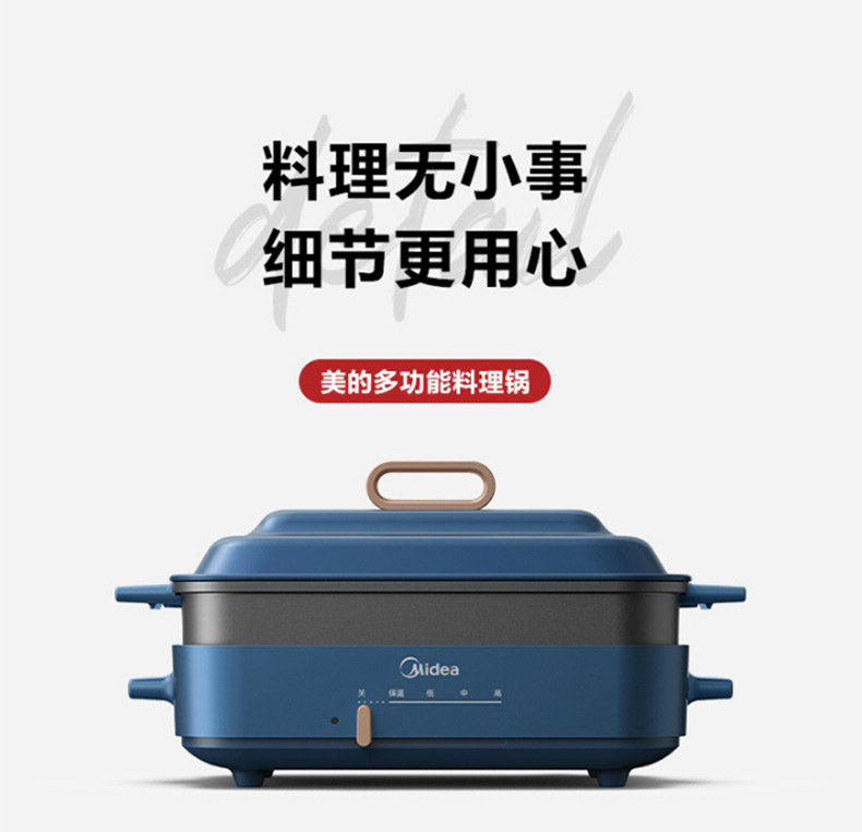 详情页_11.jpg