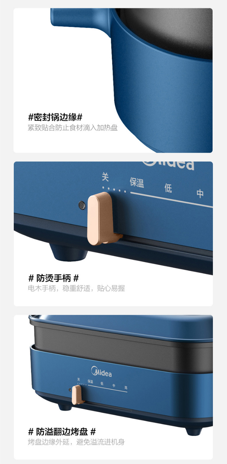 详情页_12.jpg