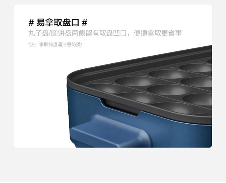 详情页_13.jpg