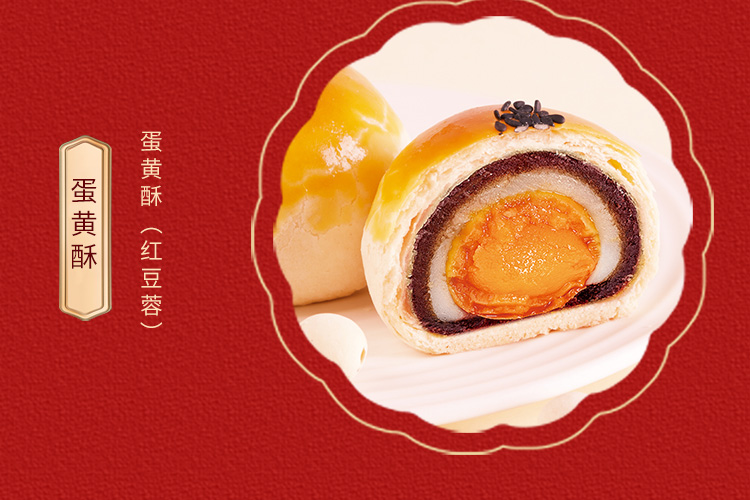 鱼跃丰年_09.jpg