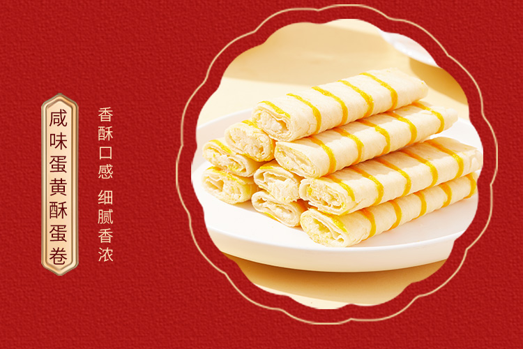 鱼跃丰年_11.jpg