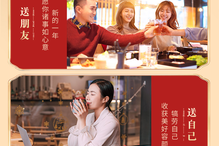 鱼跃丰年_16.jpg