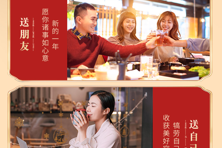 滋意浓•奥德丝什锦饼_14.jpg