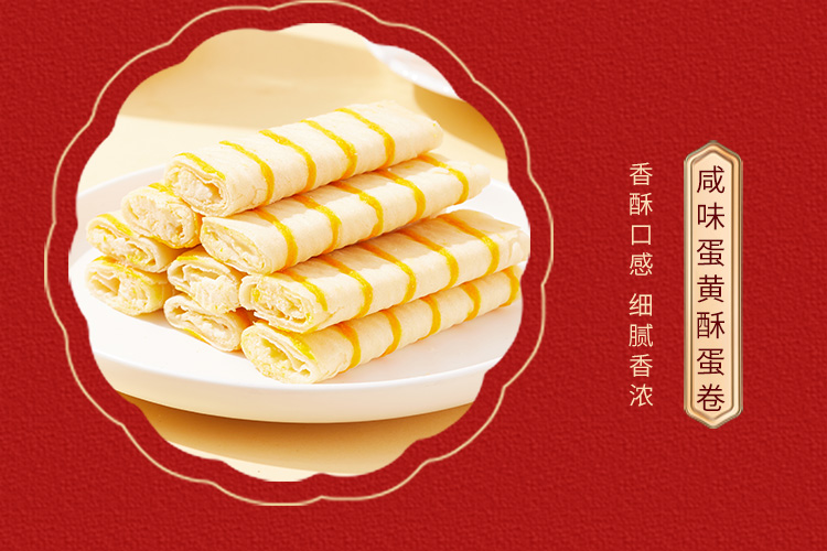 金玉满堂_08.jpg