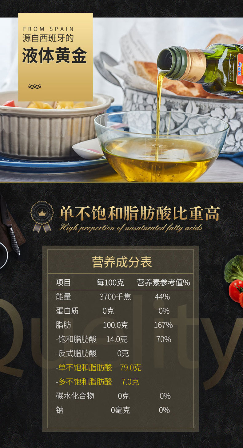 xq详情页_02.jpg