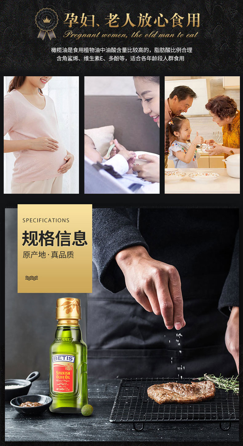 xq详情页_03.jpg